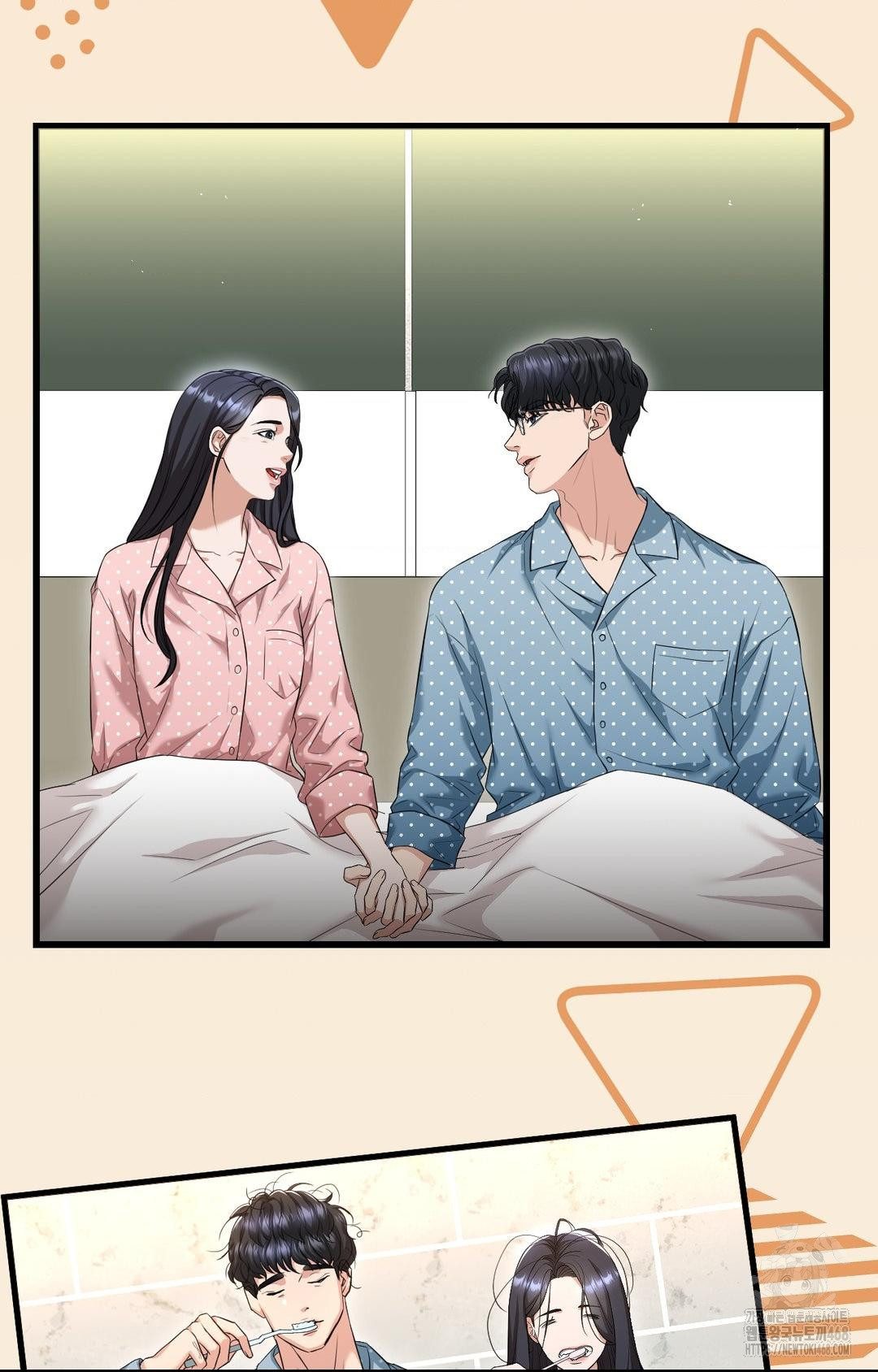 Lets Go For A Shampoo Raw - Chapter 1 Page 2