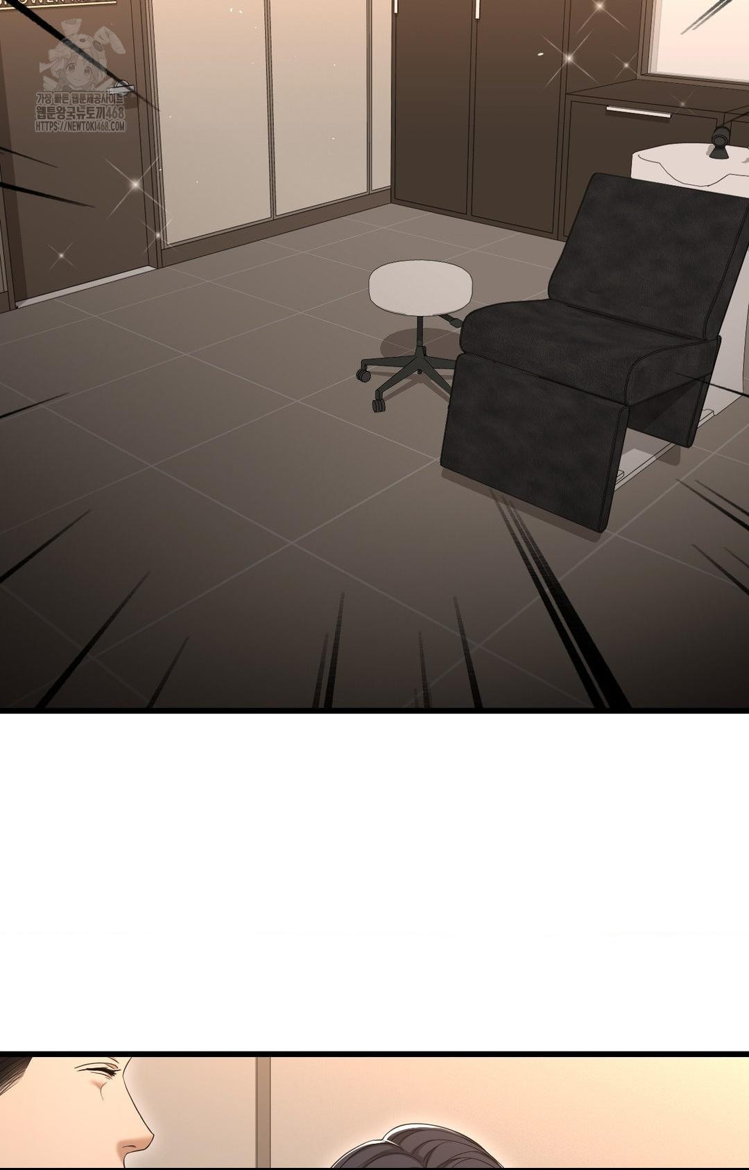 Lets Go For A Shampoo Raw - Chapter 1 Page 76