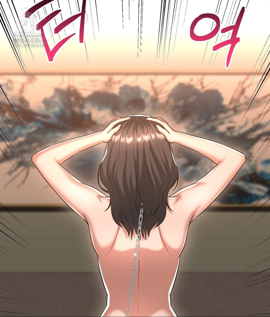 Lets Go For A Shampoo Raw - Chapter 14 Page 107