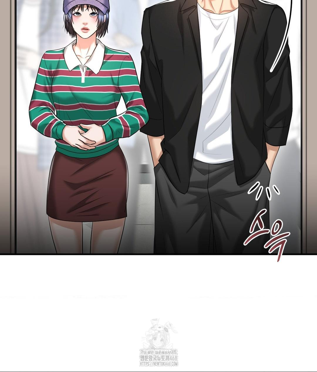 Lets Go For A Shampoo Raw - Chapter 15 Page 123