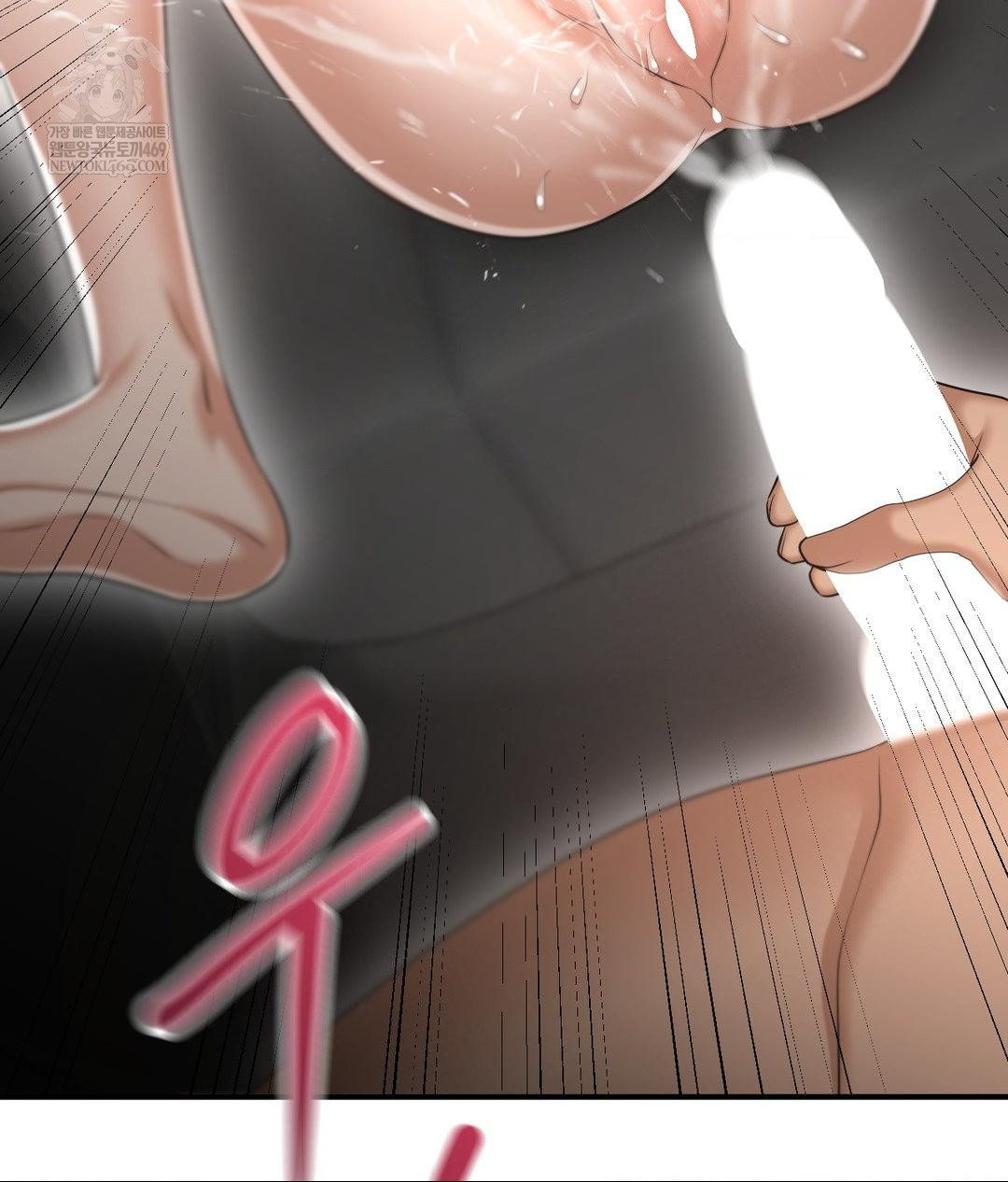 Lets Go For A Shampoo Raw - Chapter 16 Page 101