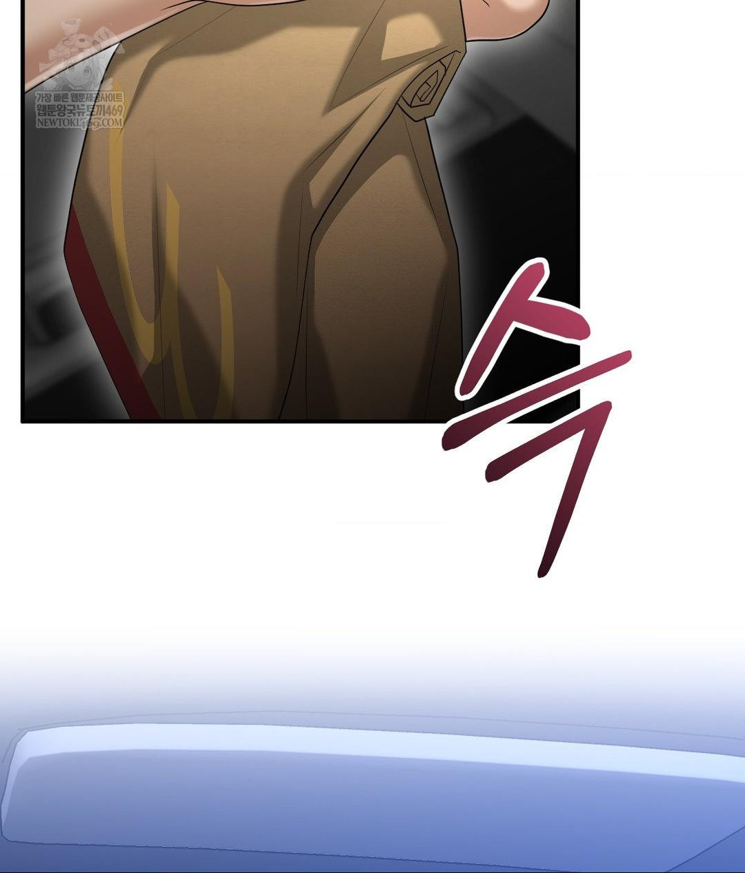 Lets Go For A Shampoo Raw - Chapter 16 Page 145