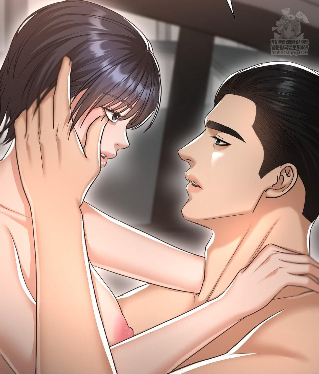 Lets Go For A Shampoo Raw - Chapter 16 Page 7