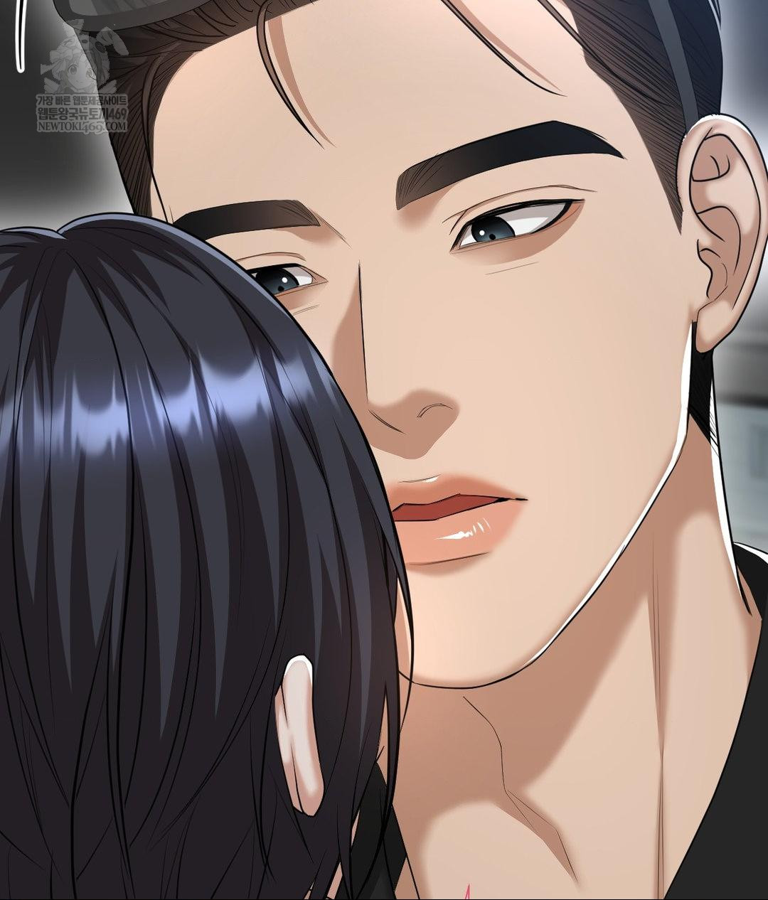 Lets Go For A Shampoo Raw - Chapter 17 Page 52