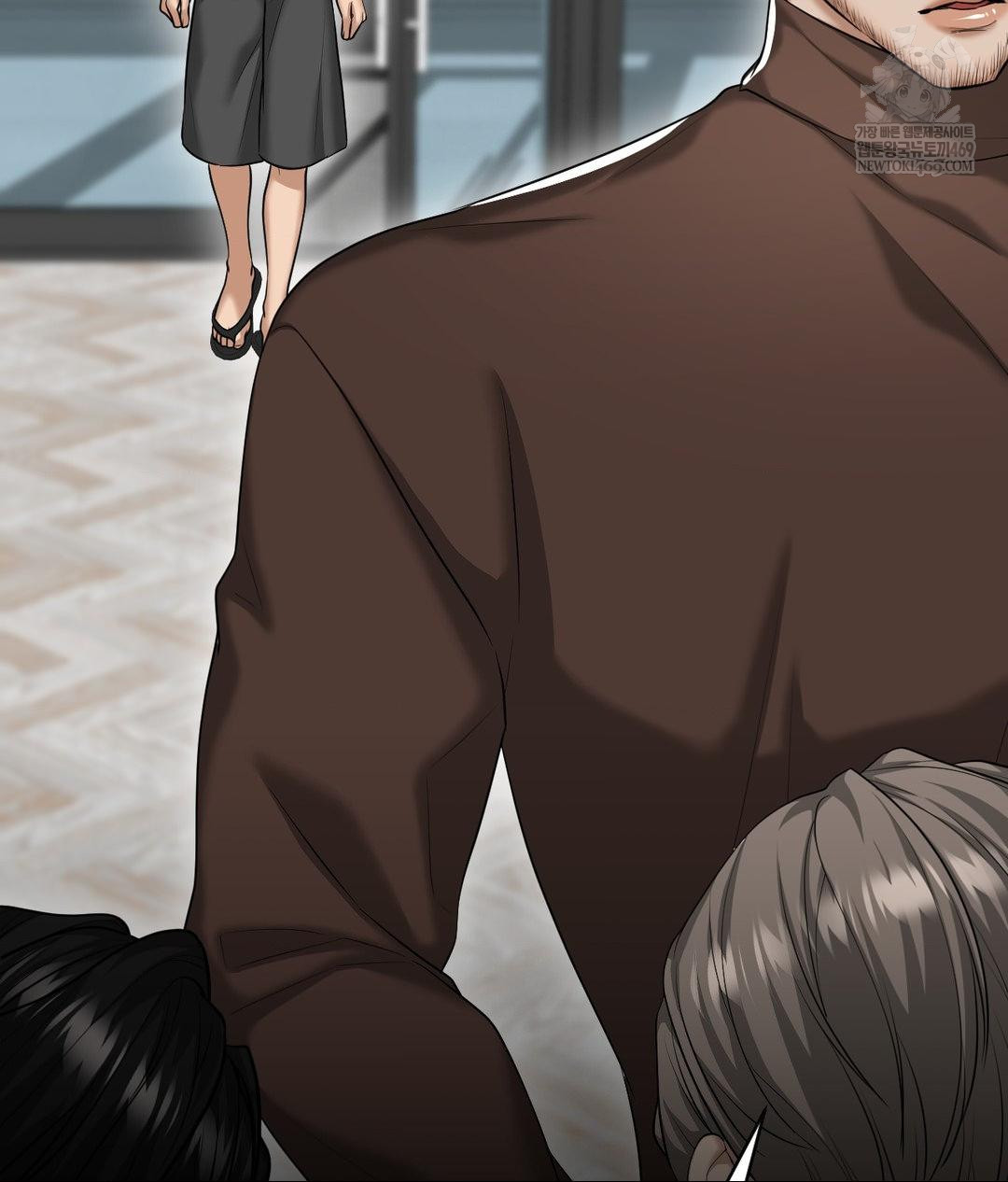 Lets Go For A Shampoo Raw - Chapter 17 Page 84