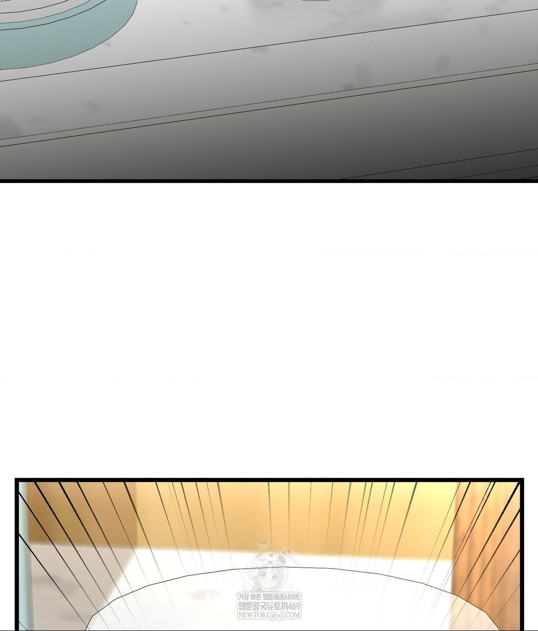 Lets Go For A Shampoo Raw - Chapter 18 Page 119