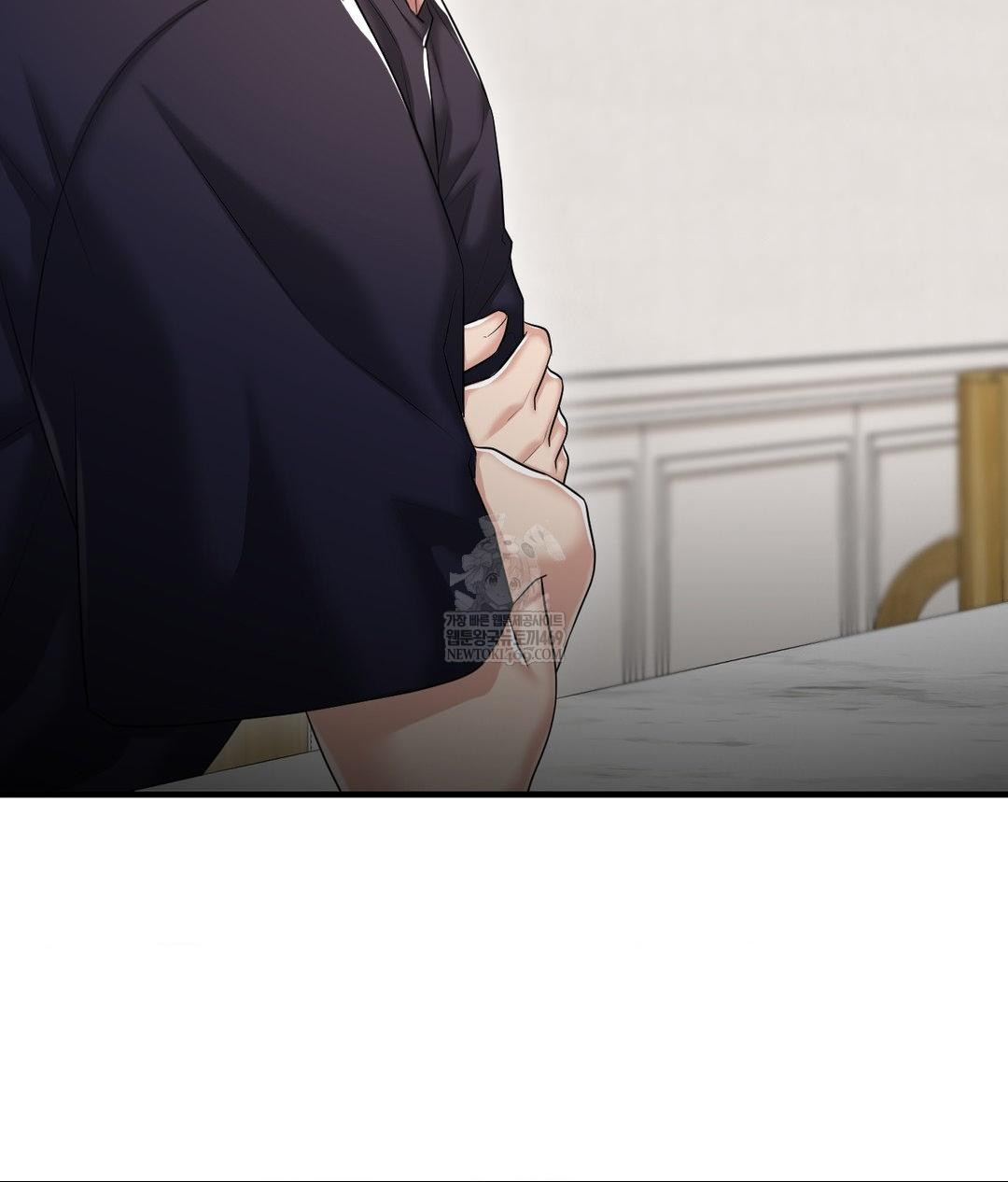 Lets Go For A Shampoo Raw - Chapter 18 Page 71