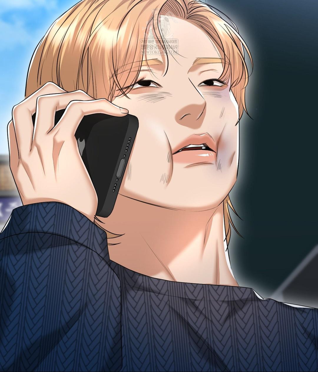 Lets Go For A Shampoo Raw - Chapter 19 Page 123