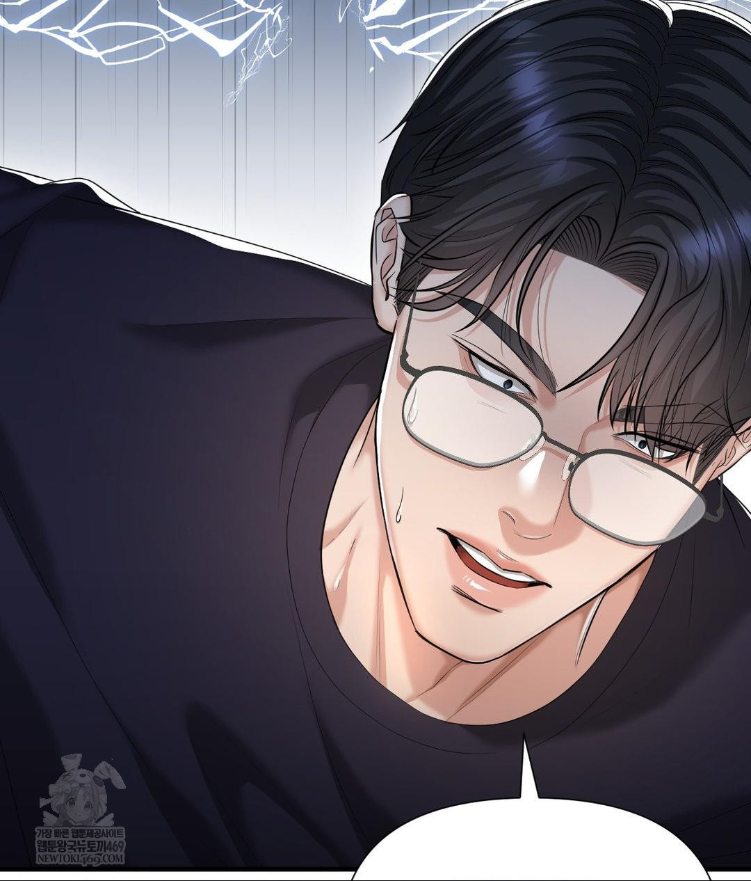 Lets Go For A Shampoo Raw - Chapter 19 Page 22