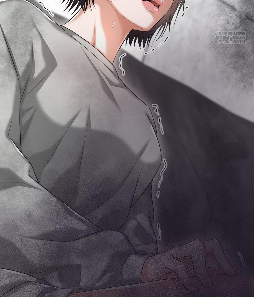 Lets Go For A Shampoo Raw - Chapter 20 Page 120