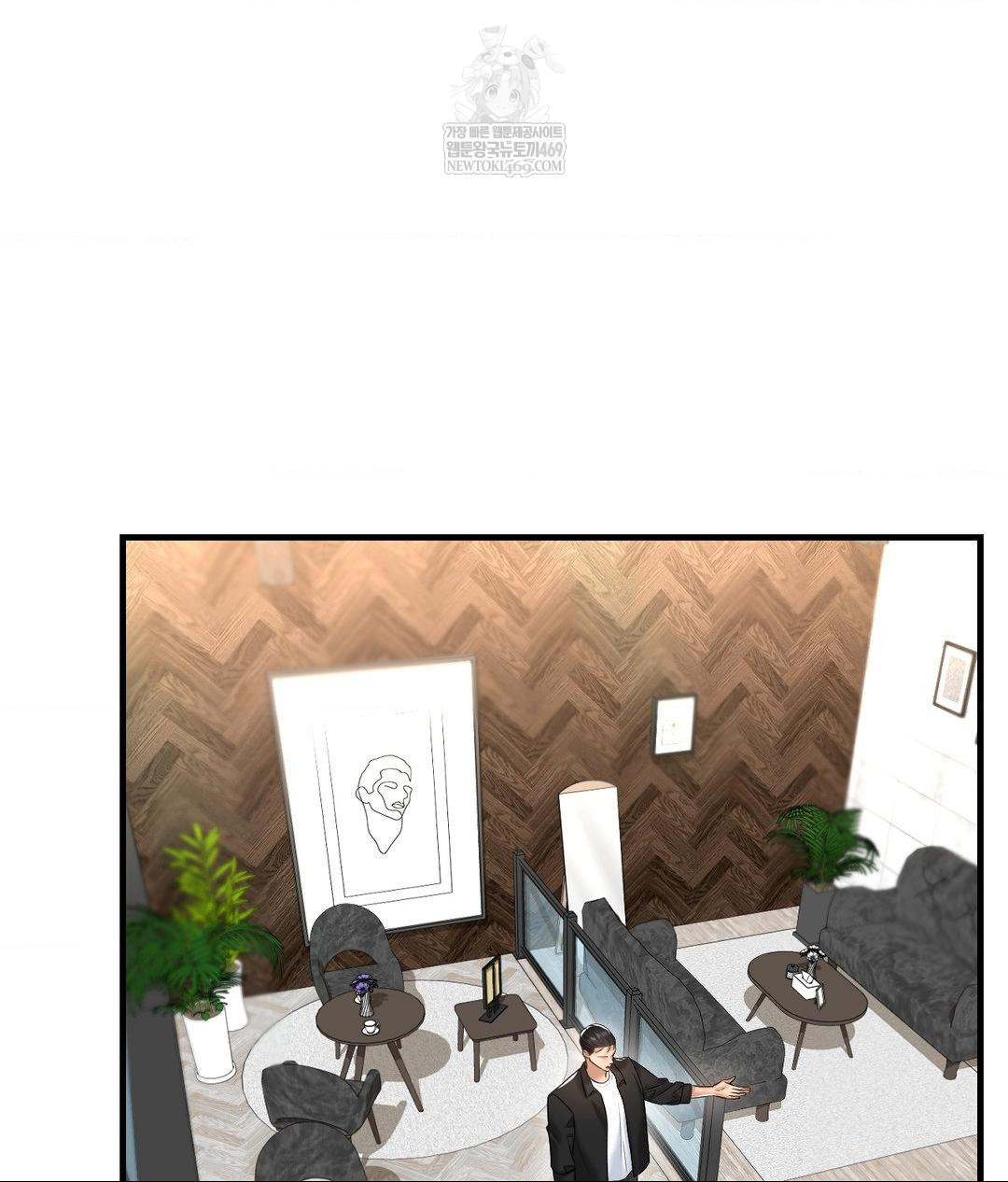 Lets Go For A Shampoo Raw - Chapter 20 Page 51