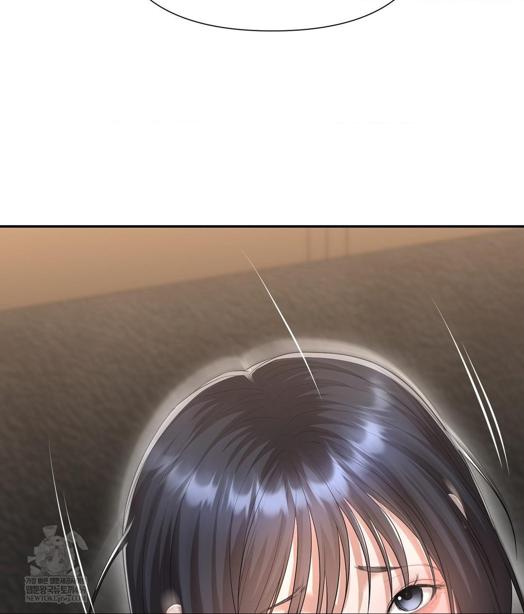 Lets Go For A Shampoo Raw - Chapter 21 Page 113