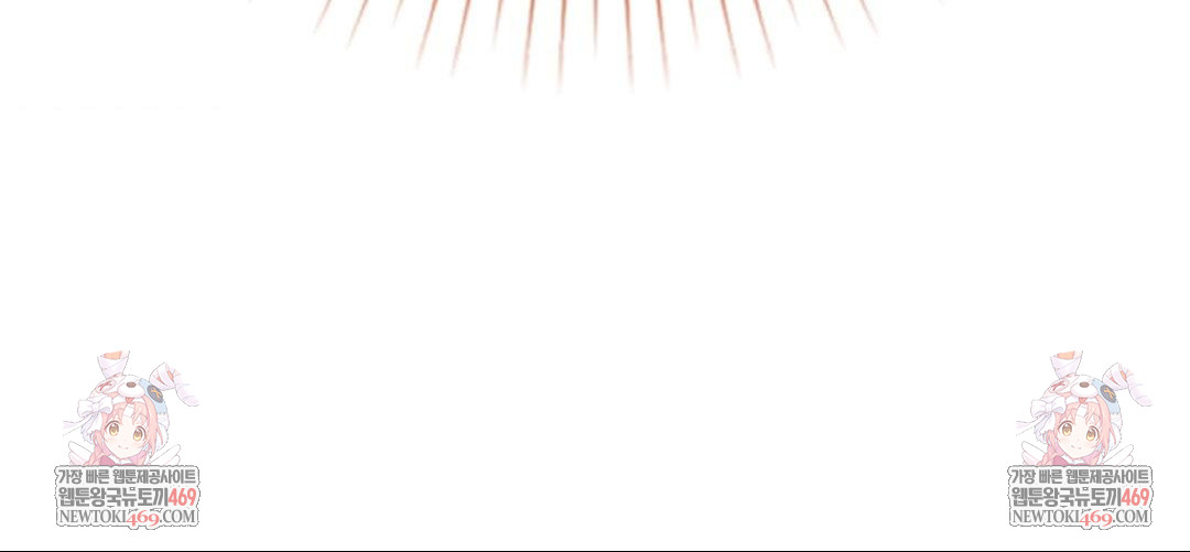 Lets Go For A Shampoo Raw - Chapter 21 Page 157