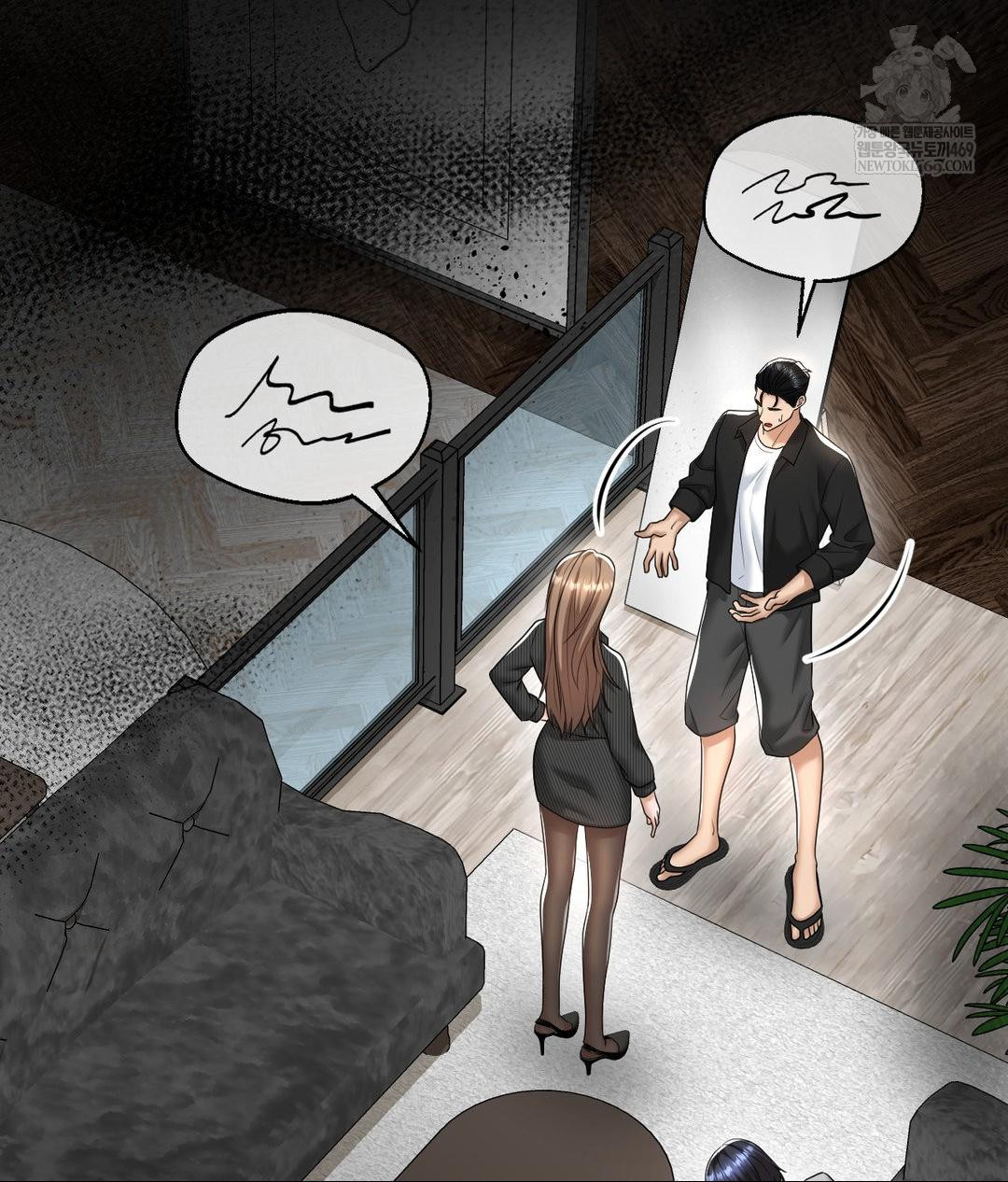 Lets Go For A Shampoo Raw - Chapter 21 Page 34