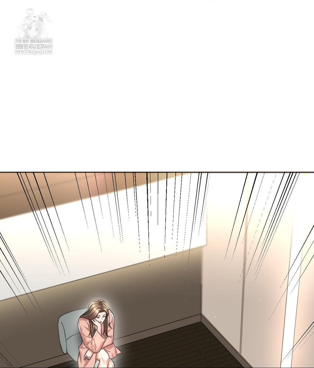 Lets Go For A Shampoo Raw - Chapter 21 Page 83