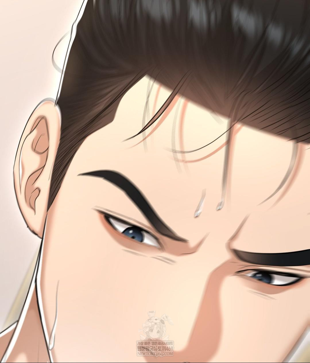 Lets Go For A Shampoo Raw - Chapter 22 Page 122