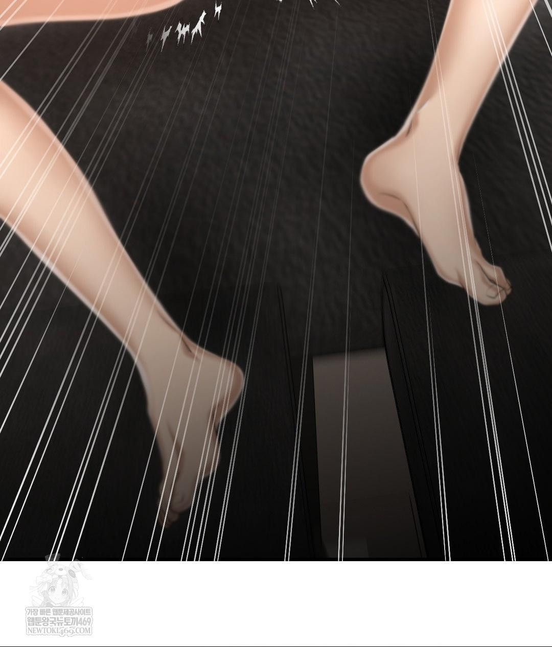 Lets Go For A Shampoo Raw - Chapter 23 Page 66