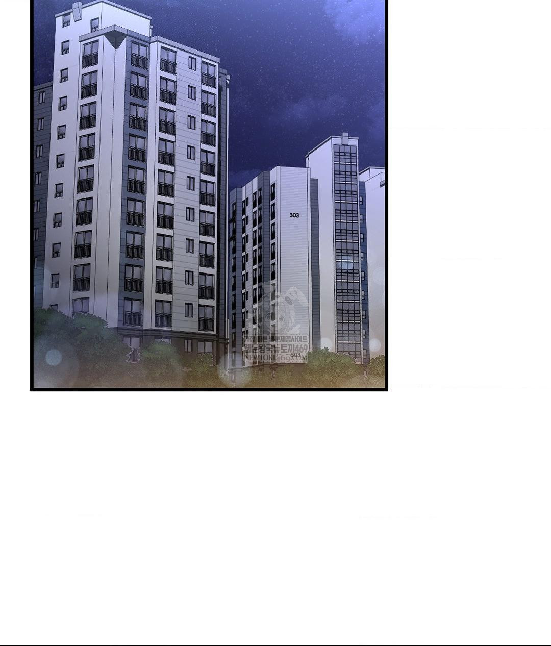 Lets Go For A Shampoo Raw - Chapter 23 Page 76