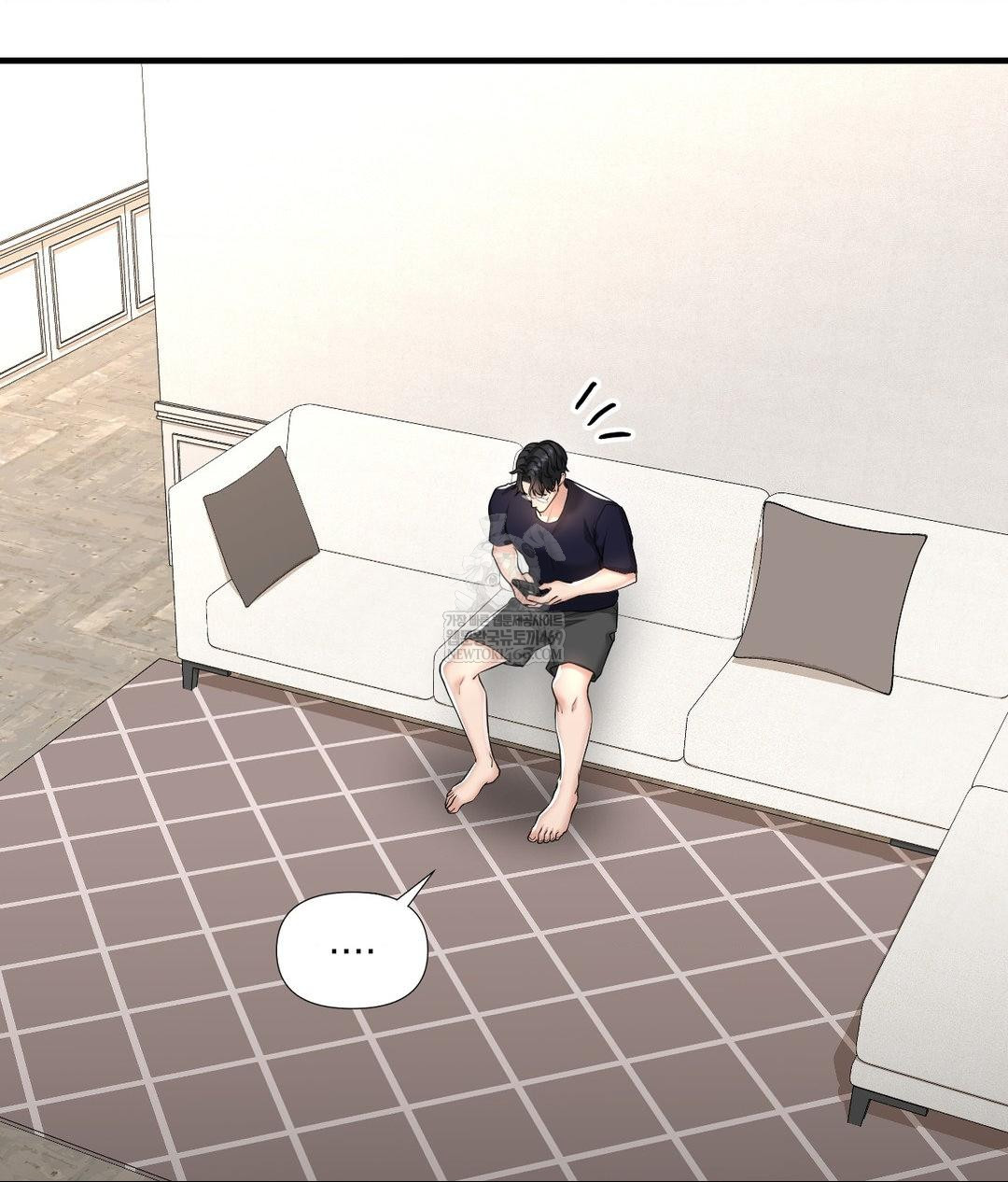 Lets Go For A Shampoo Raw - Chapter 23 Page 77