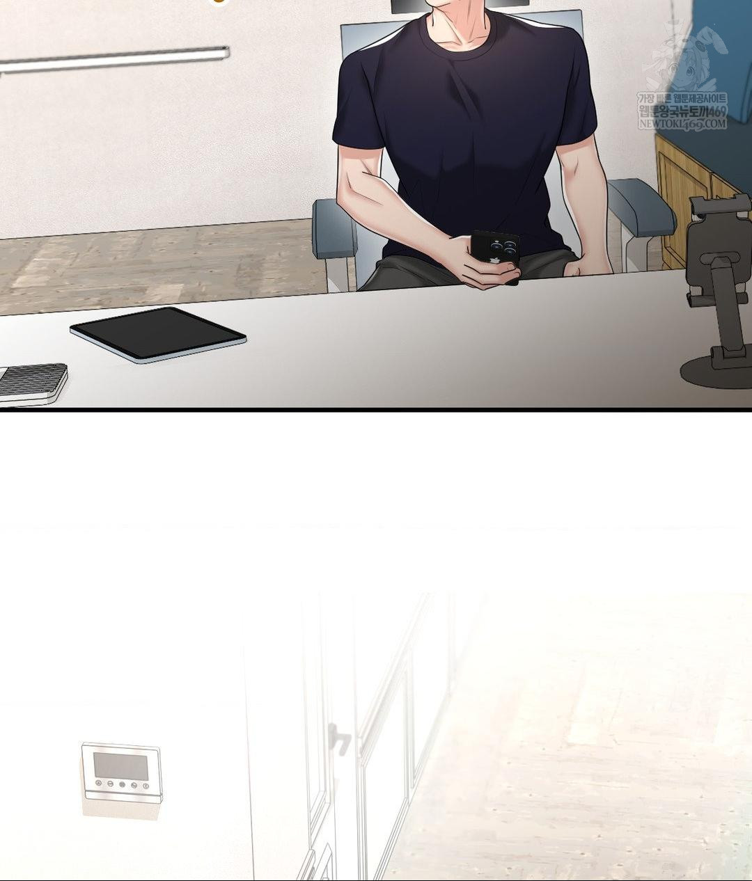 Lets Go For A Shampoo Raw - Chapter 24 Page 100