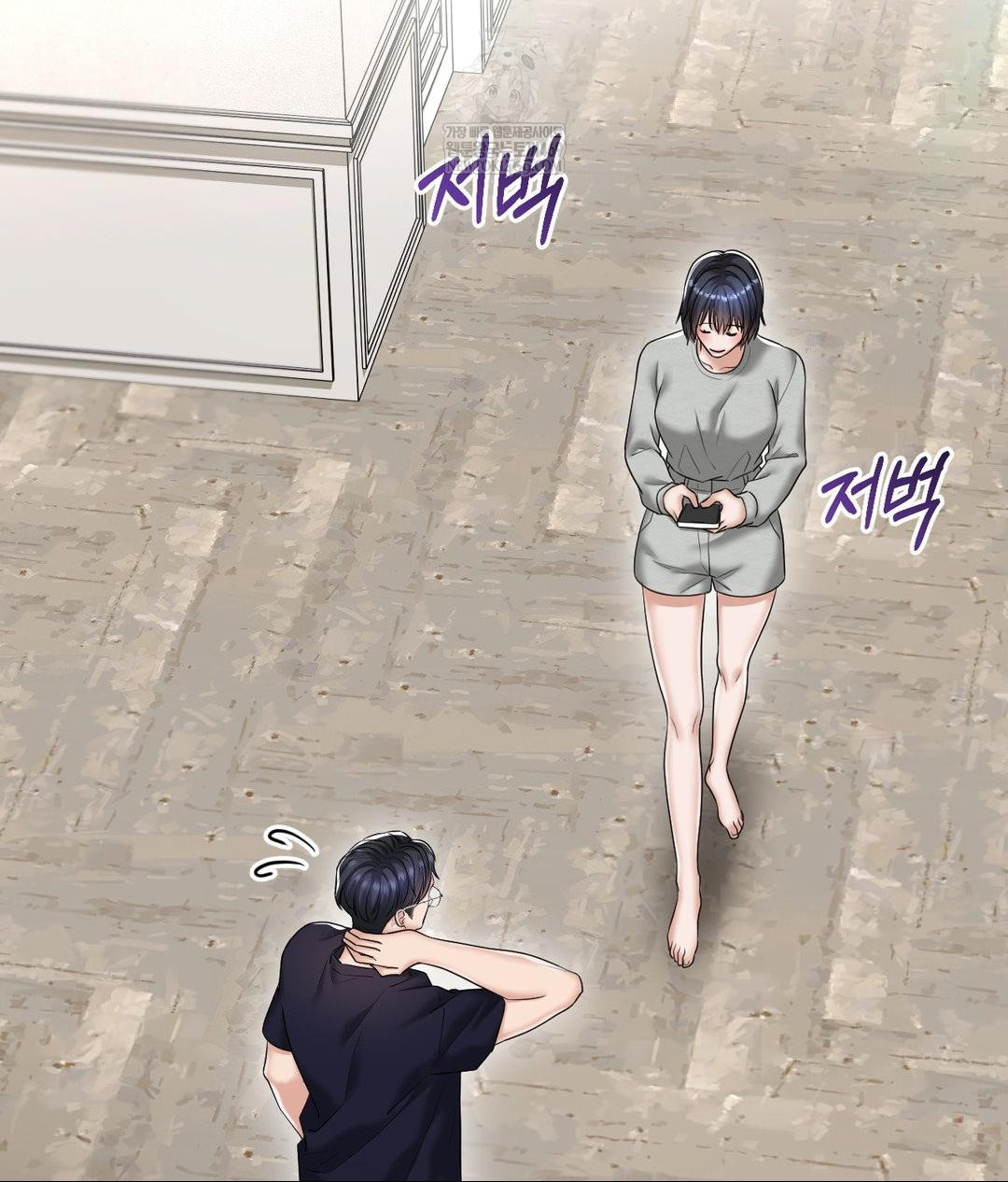 Lets Go For A Shampoo Raw - Chapter 24 Page 101