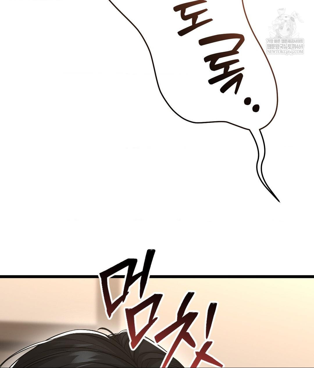 Lets Go For A Shampoo Raw - Chapter 24 Page 37