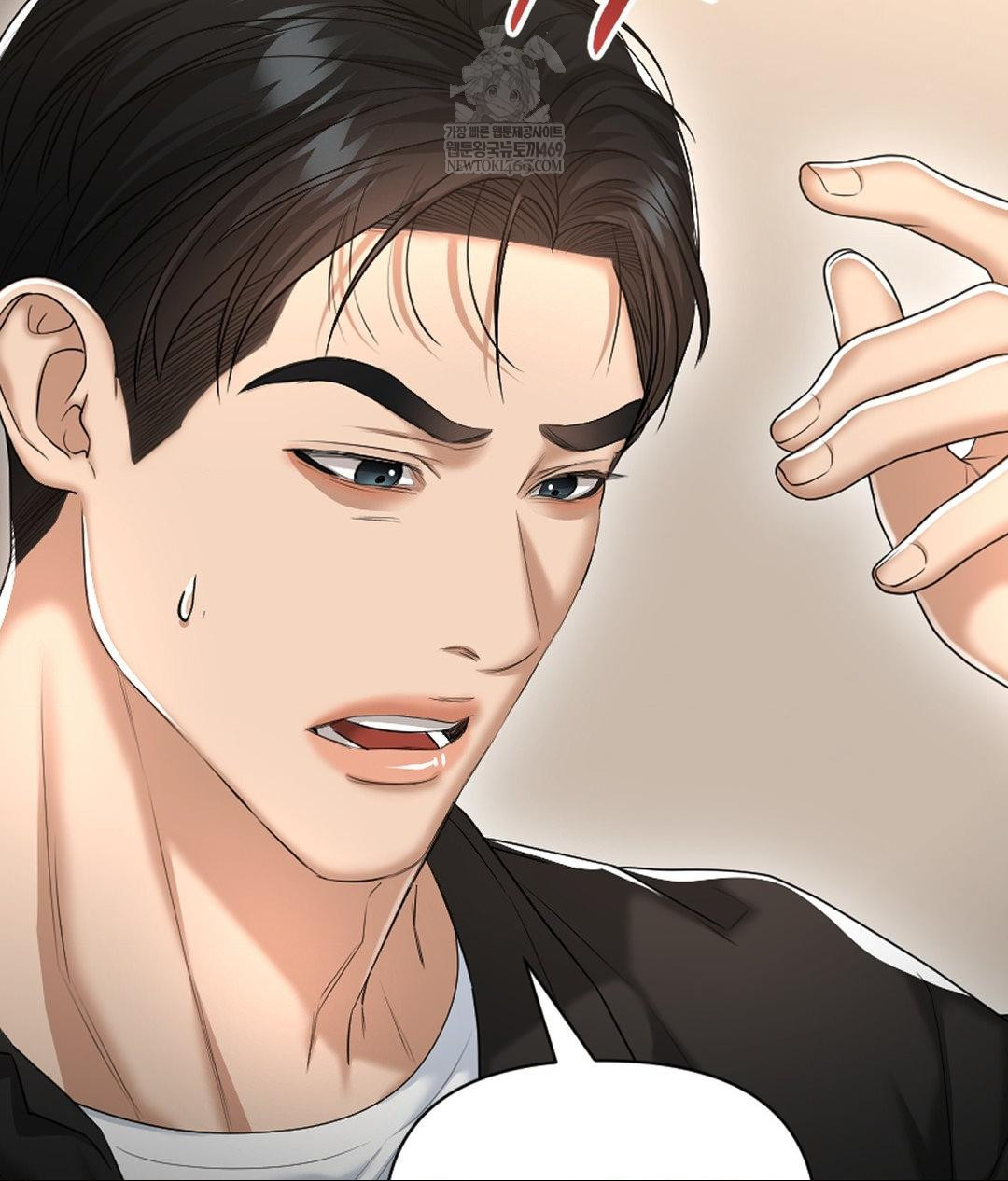 Lets Go For A Shampoo Raw - Chapter 24 Page 38