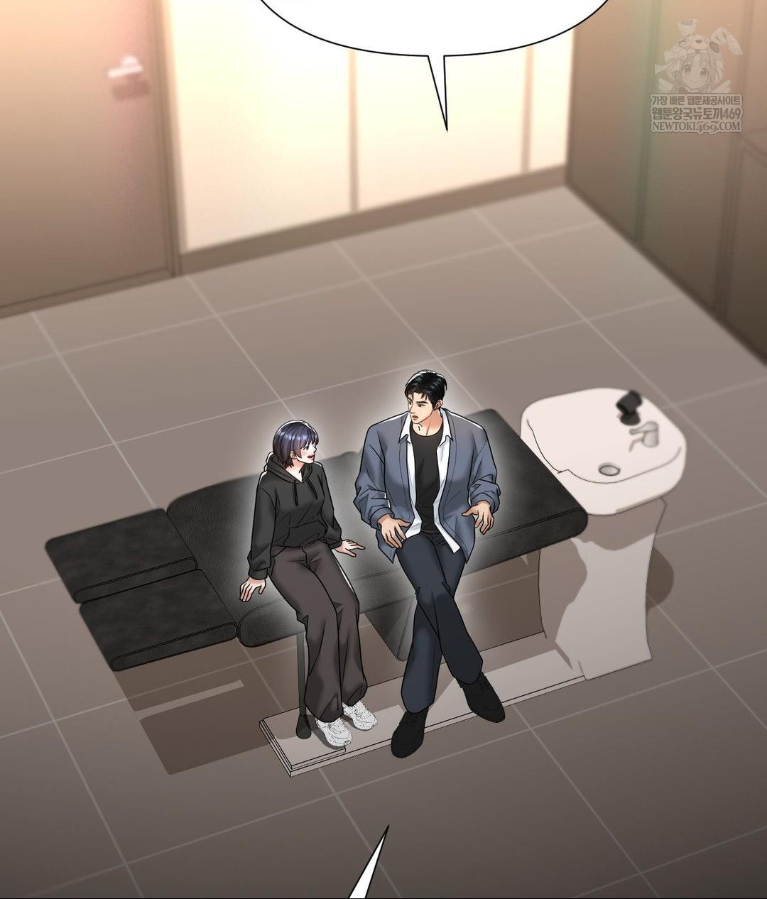 Lets Go For A Shampoo Raw - Chapter 25 Page 28