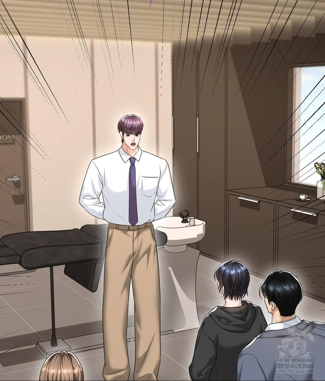 Lets Go For A Shampoo Raw - Chapter 25 Page 65