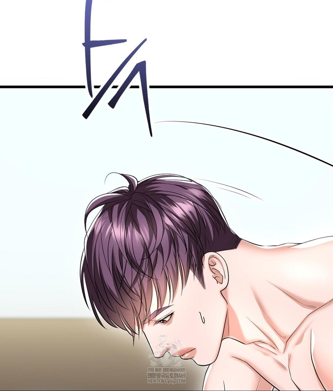 Lets Go For A Shampoo Raw - Chapter 25 Page 97