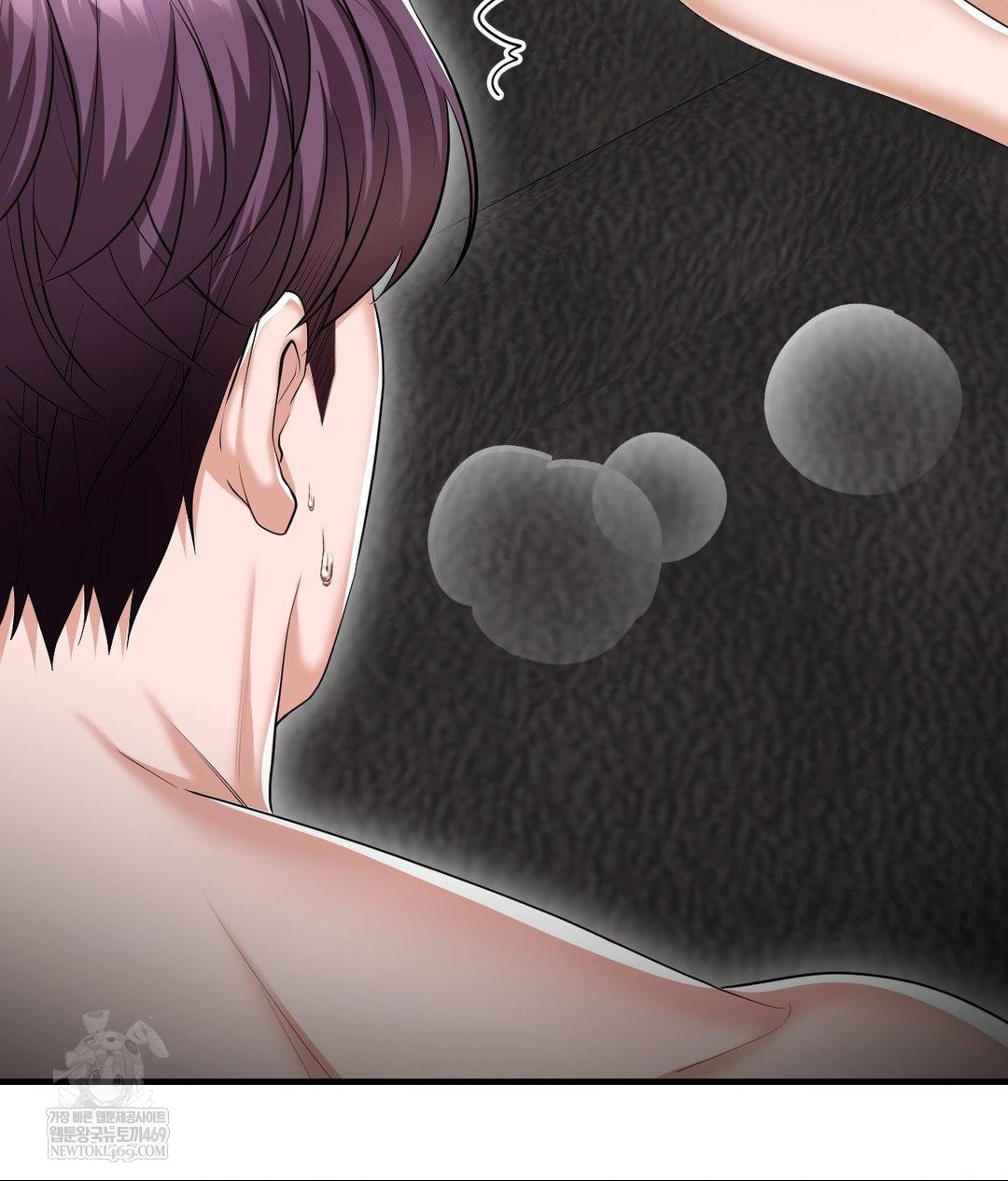 Lets Go For A Shampoo Raw - Chapter 26 Page 72