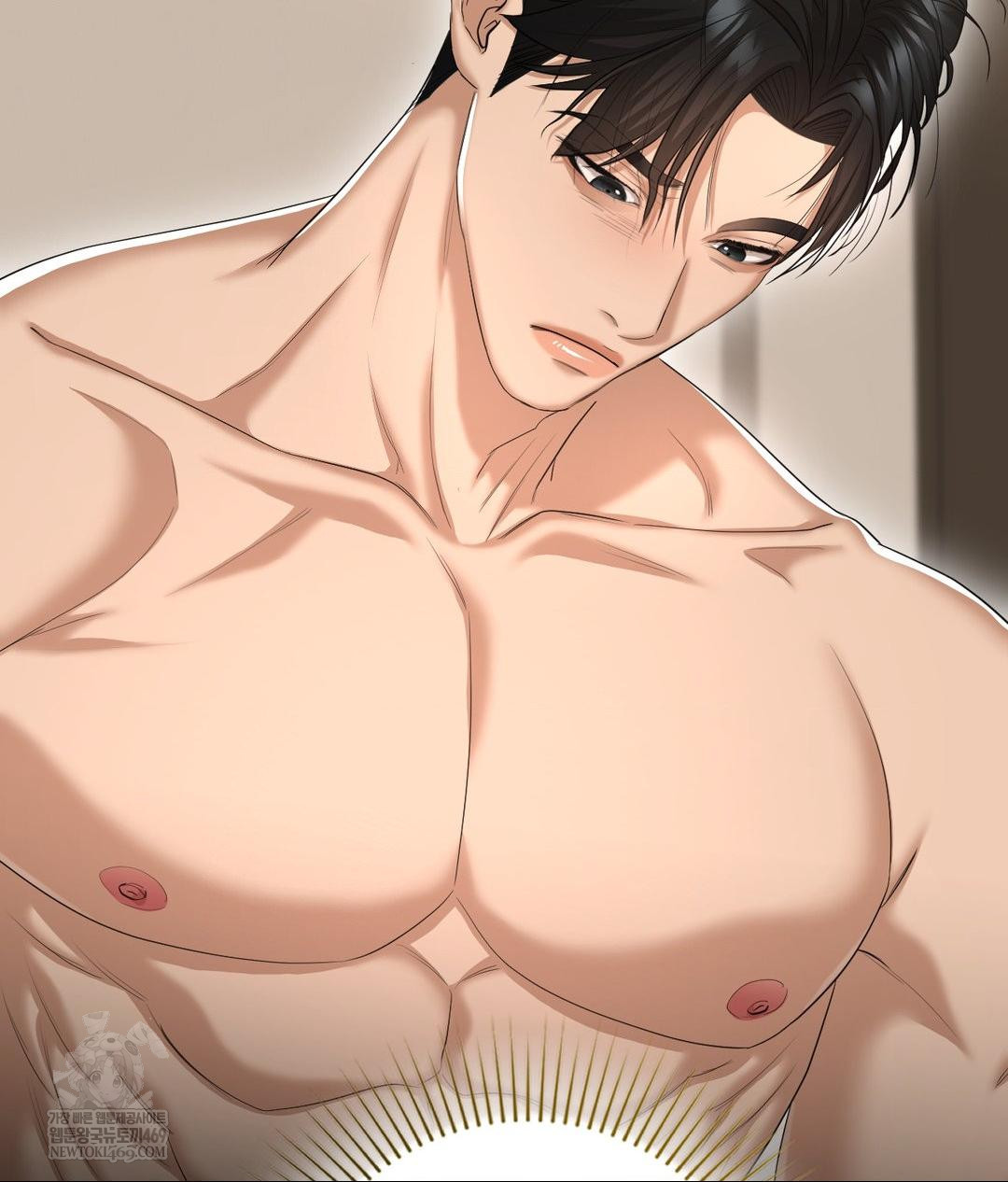 Lets Go For A Shampoo Raw - Chapter 28 Page 152