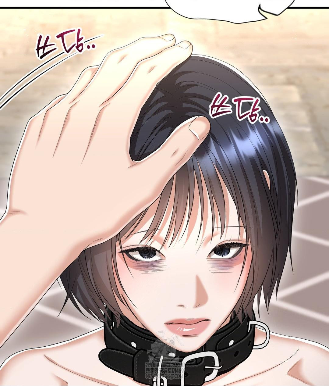 Lets Go For A Shampoo Raw - Chapter 29 Page 114