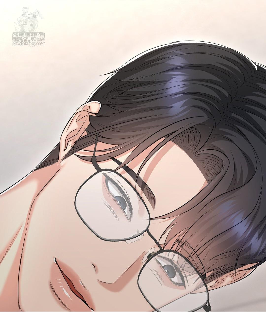 Lets Go For A Shampoo Raw - Chapter 29 Page 83