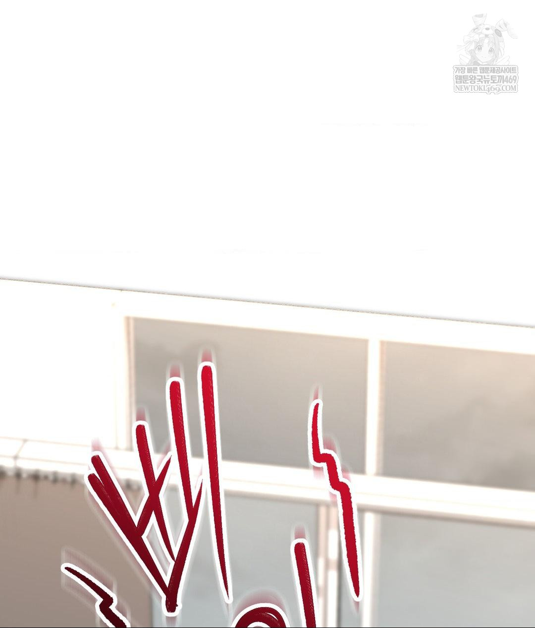 Lets Go For A Shampoo Raw - Chapter 30 Page 38