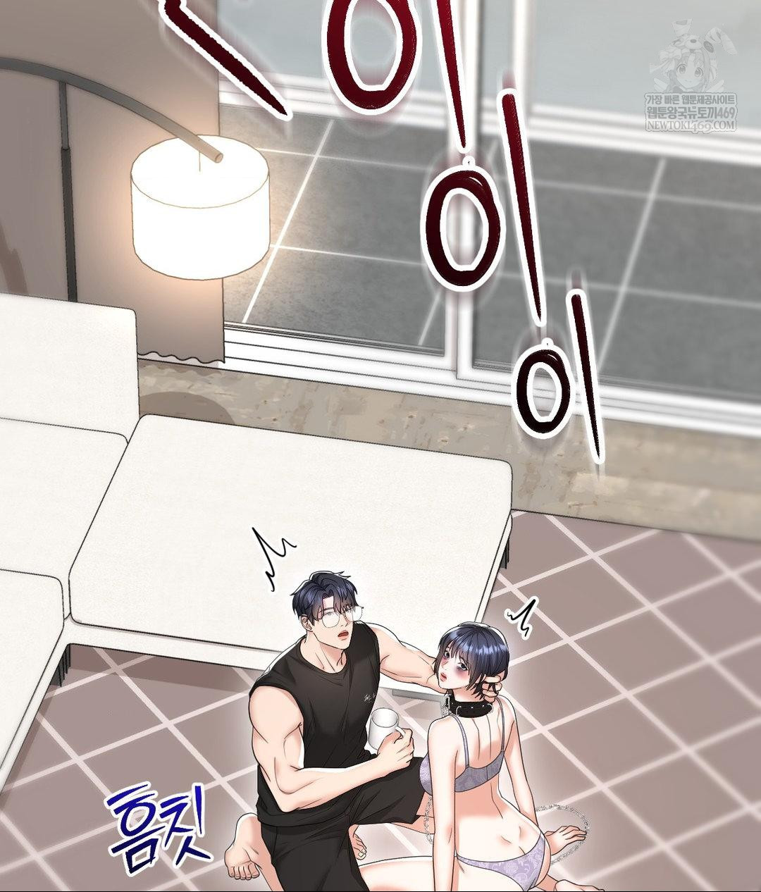 Lets Go For A Shampoo Raw - Chapter 30 Page 39