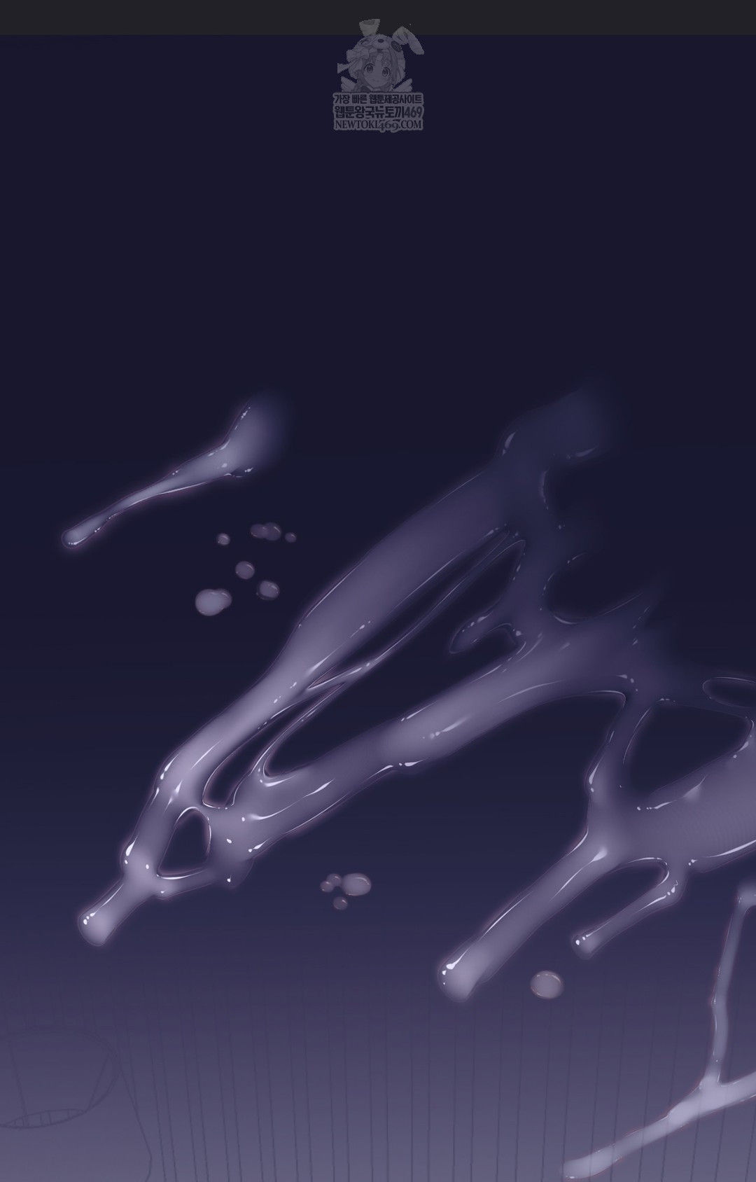 Just Hold My Hand Raw - Chapter 10 Page 86