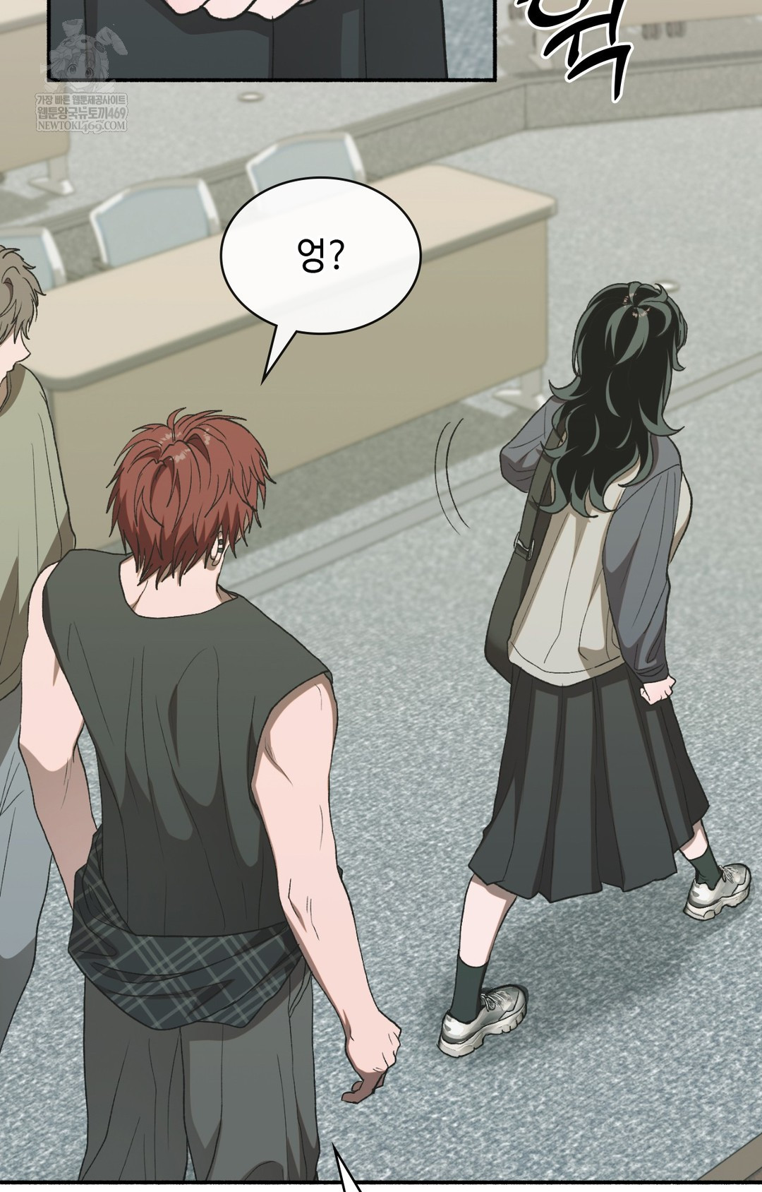 Just Hold My Hand Raw - Chapter 11 Page 4