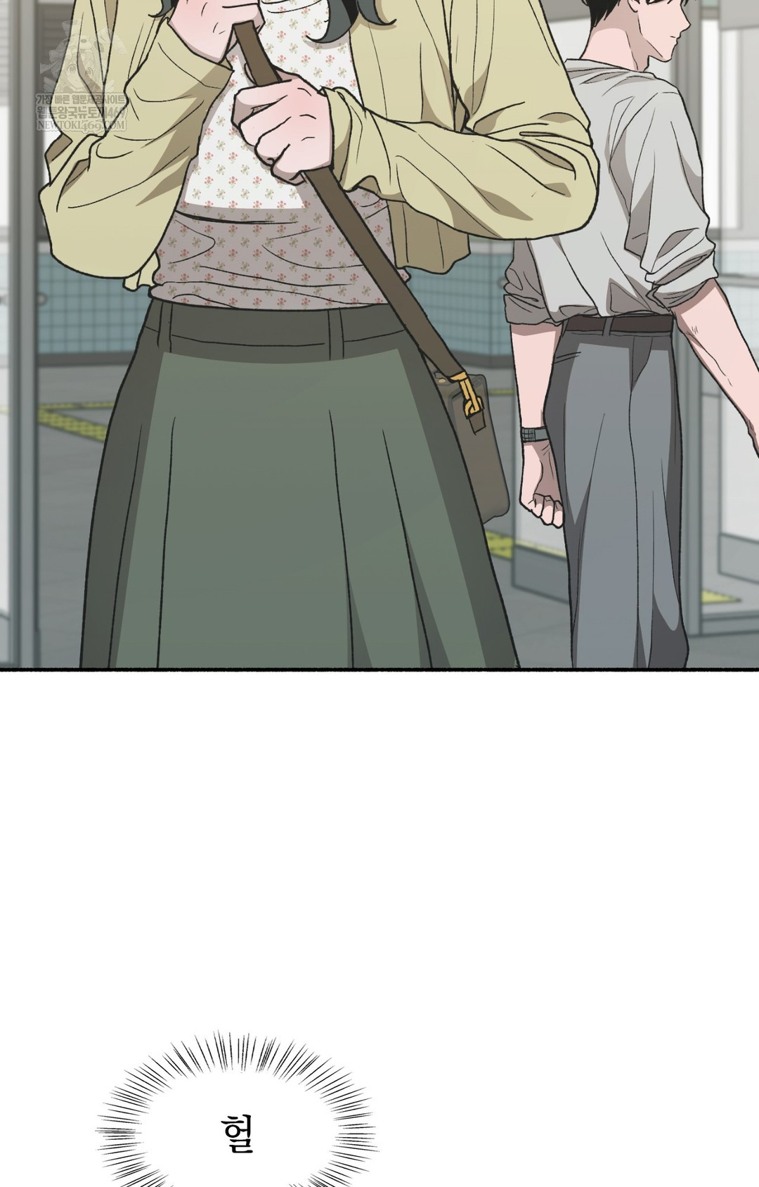 Just Hold My Hand Raw - Chapter 12 Page 100