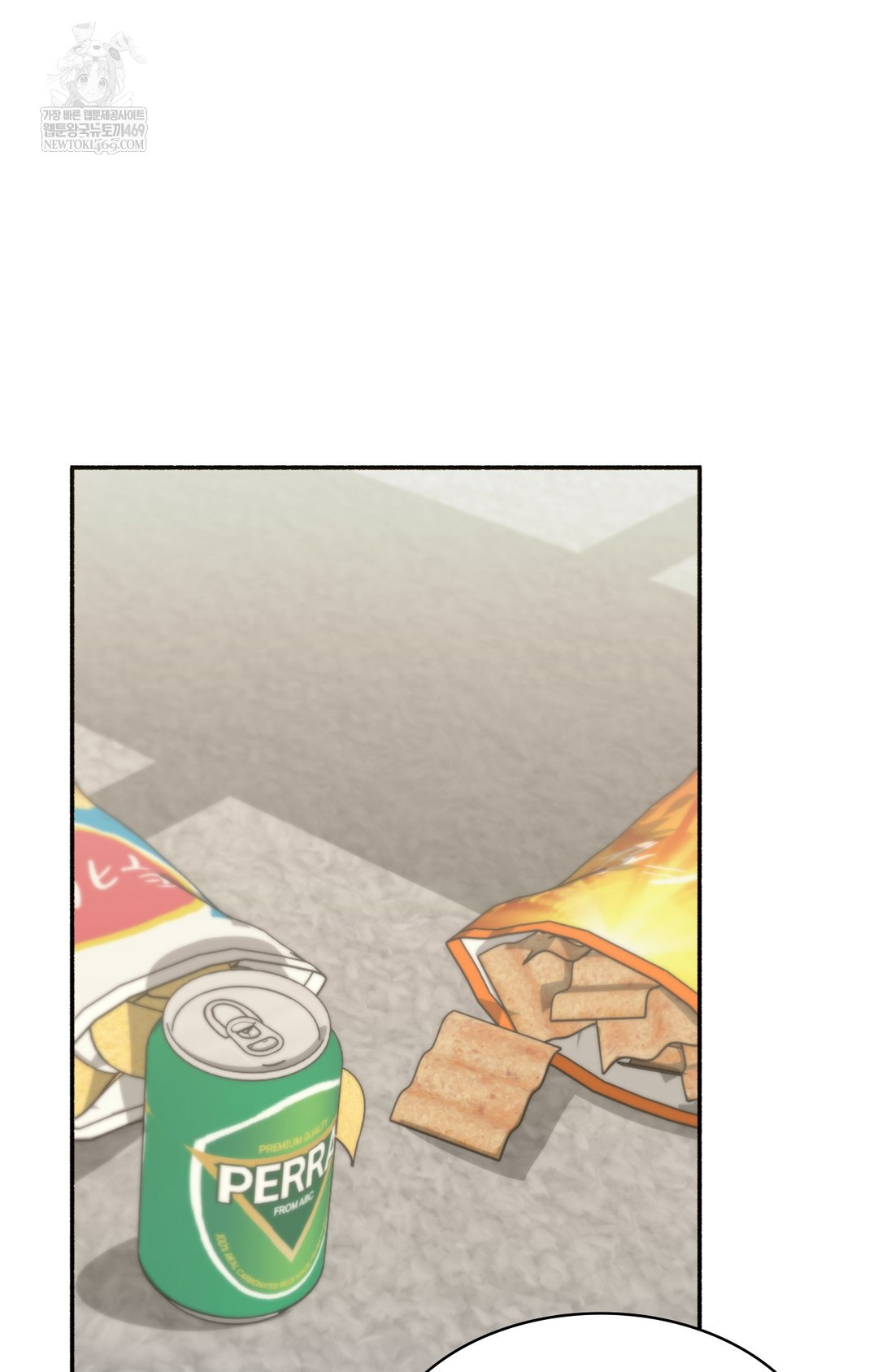 Just Hold My Hand Raw - Chapter 12 Page 110