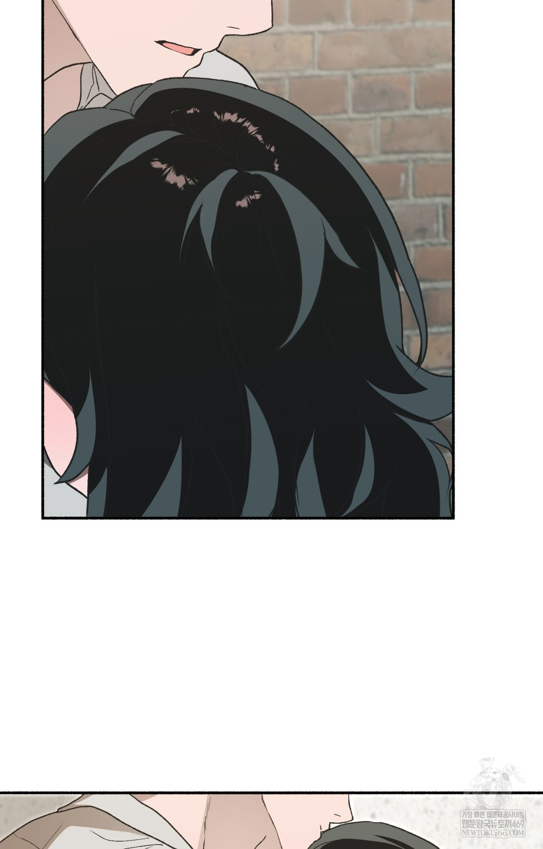 Just Hold My Hand Raw - Chapter 12 Page 72