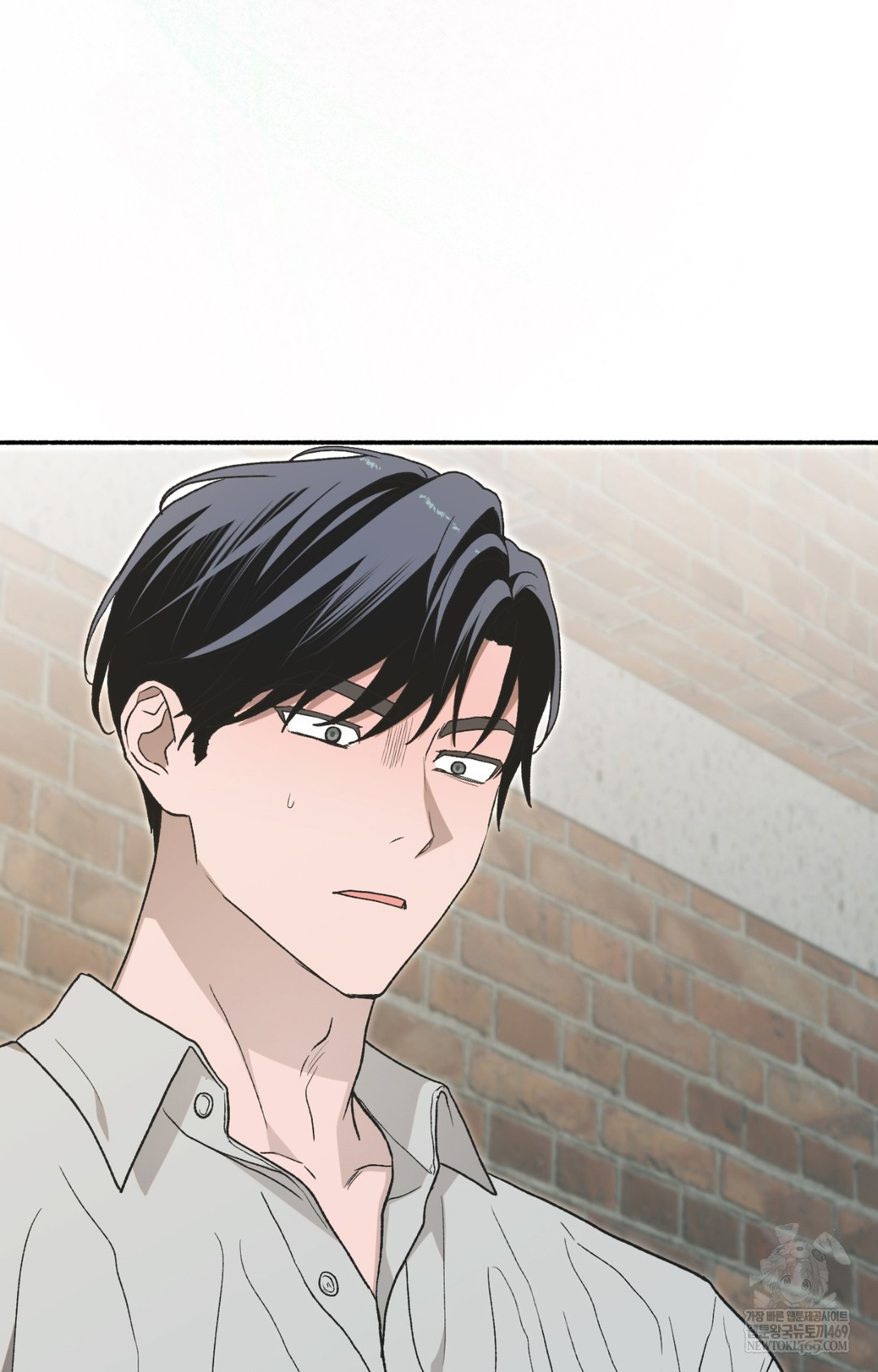 Just Hold My Hand Raw - Chapter 12 Page 94