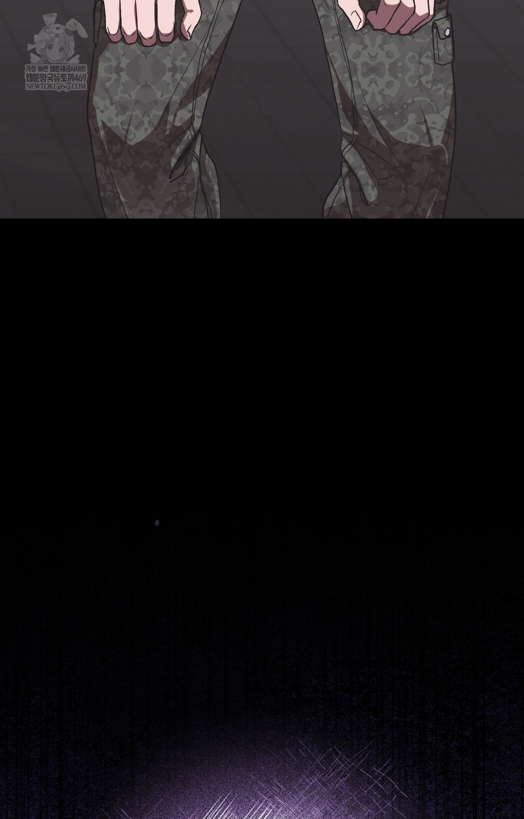 Just Hold My Hand Raw - Chapter 13 Page 54