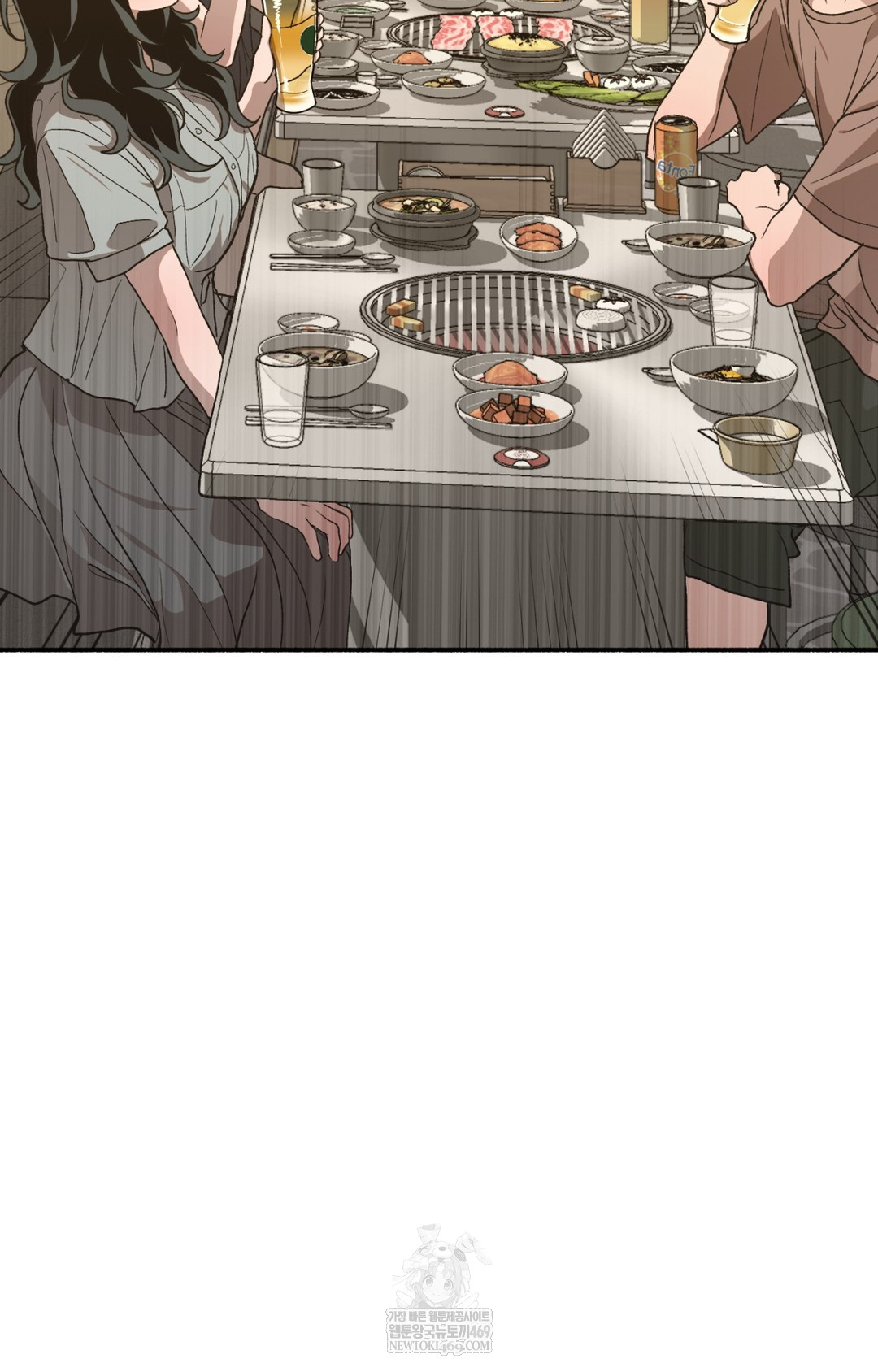 Just Hold My Hand Raw - Chapter 14 Page 115