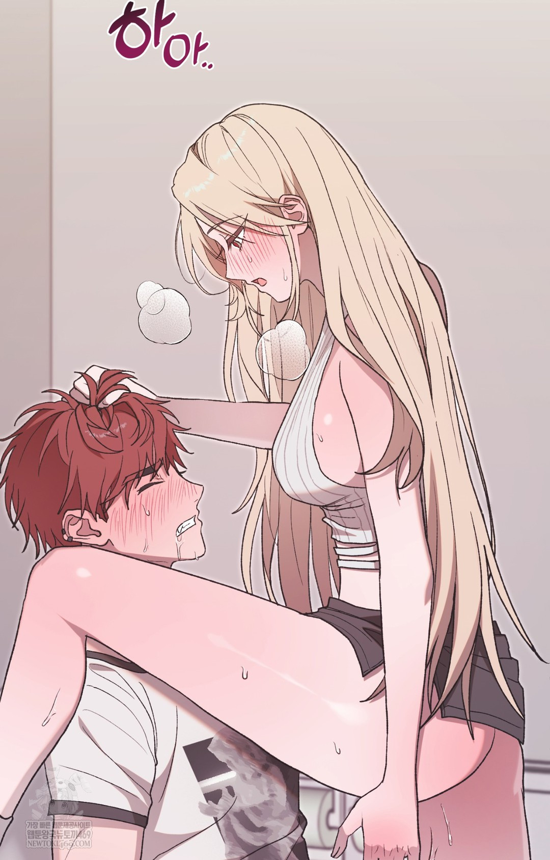 Just Hold My Hand Raw - Chapter 14 Page 16