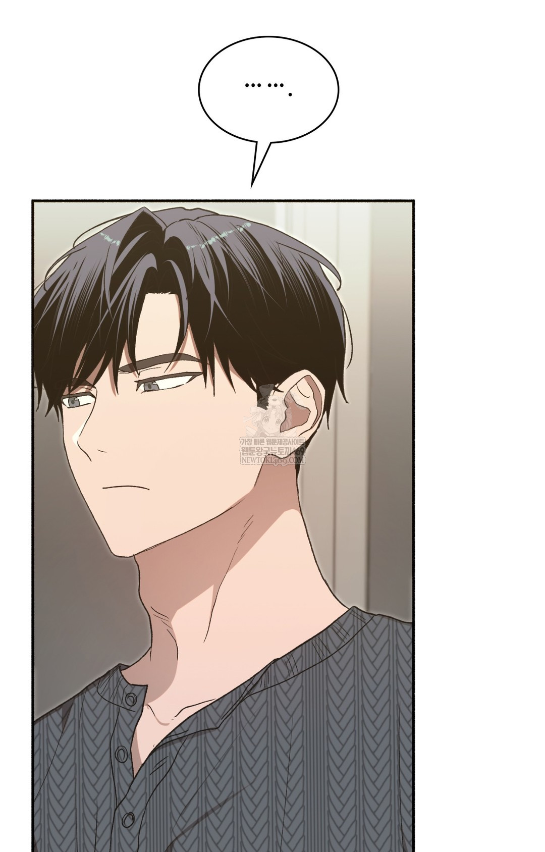 Just Hold My Hand Raw - Chapter 15 Page 38