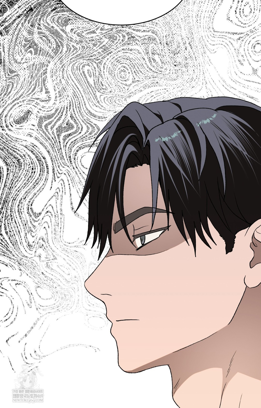 Just Hold My Hand Raw - Chapter 16 Page 3