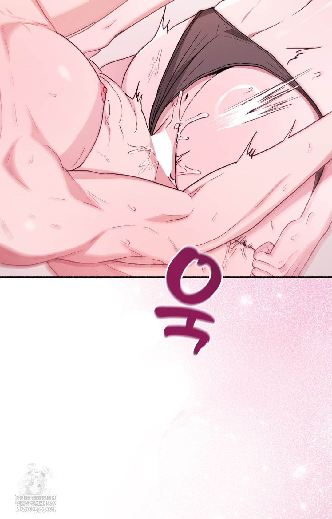 Just Hold My Hand Raw - Chapter 16 Page 93