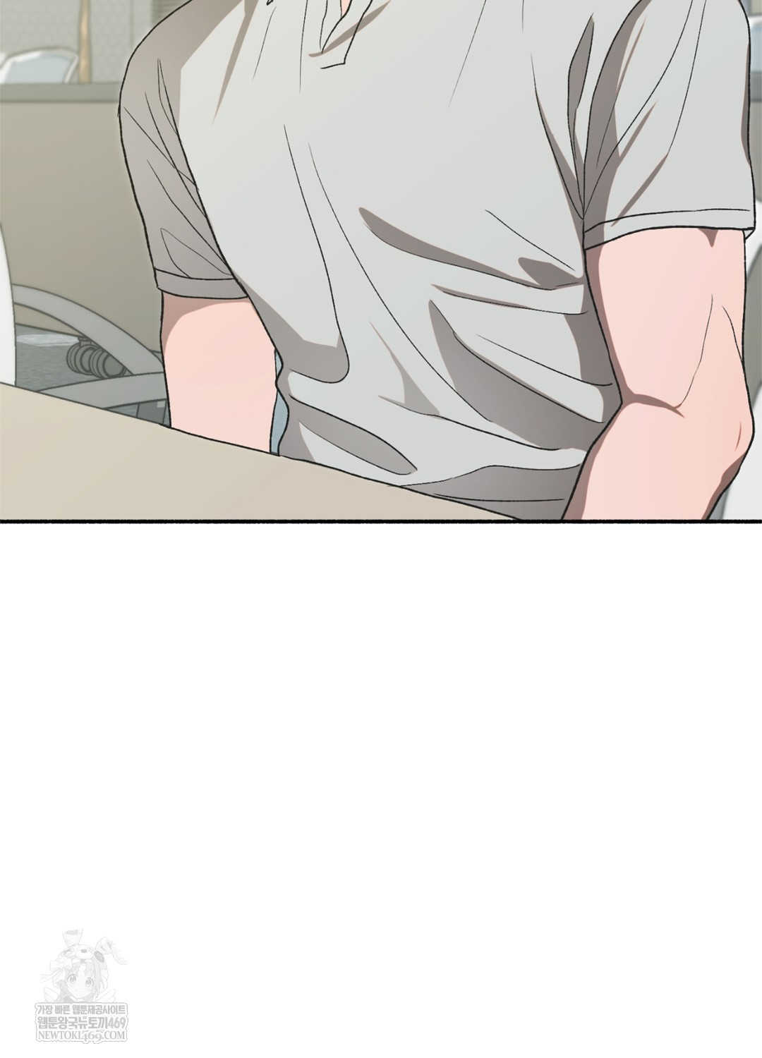 Just Hold My Hand Raw - Chapter 17 Page 105