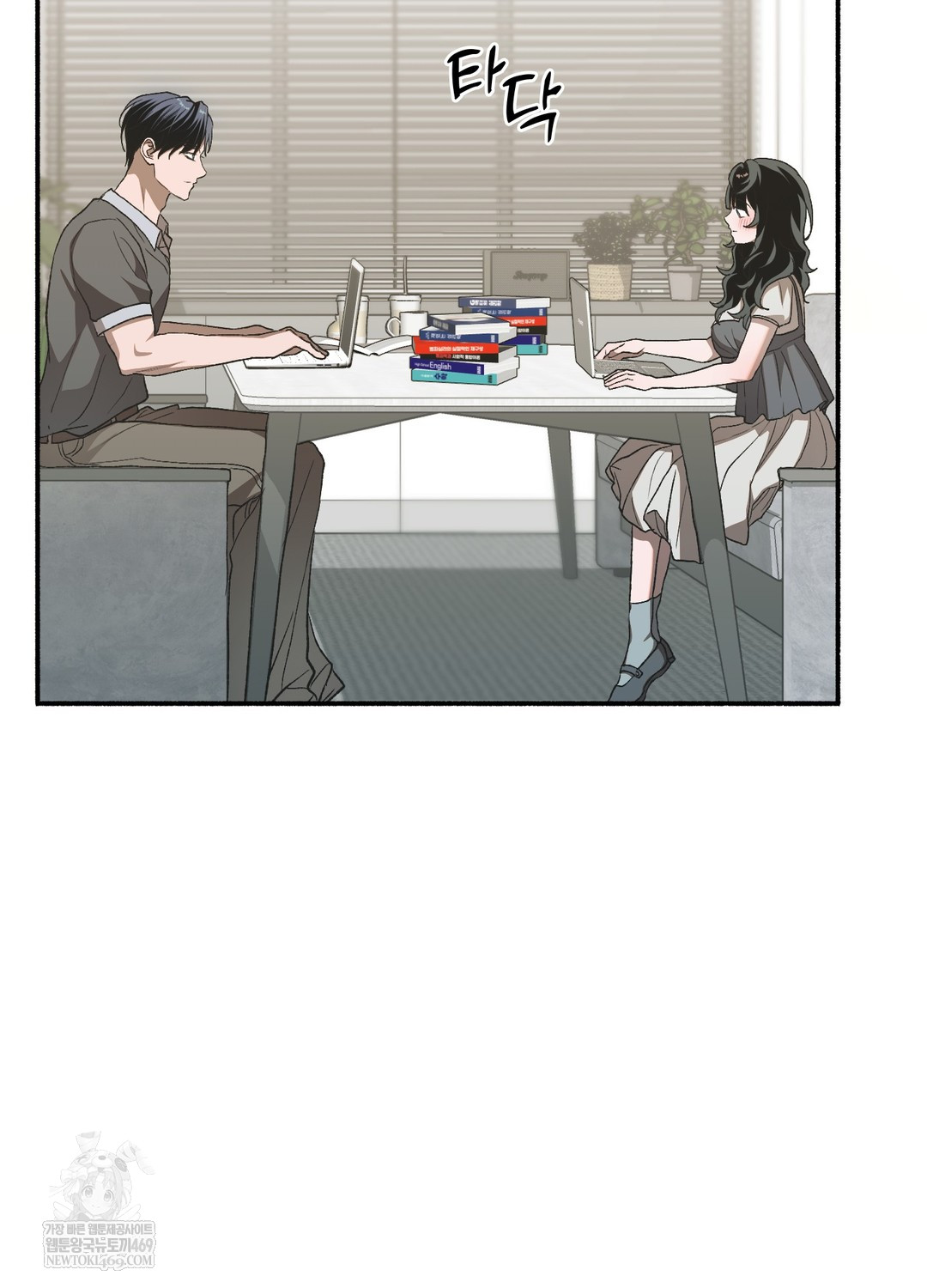 Just Hold My Hand Raw - Chapter 18 Page 101